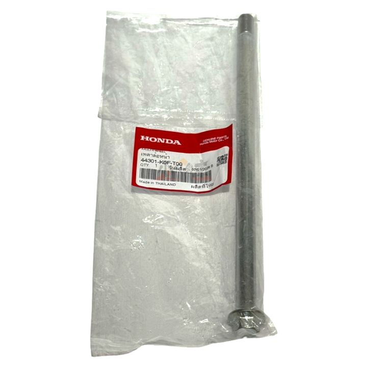 tw-11134207-820le-mmk0uo72h9fz81