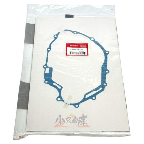 tw-11134207-820l6-mlq0xymo229t8e
