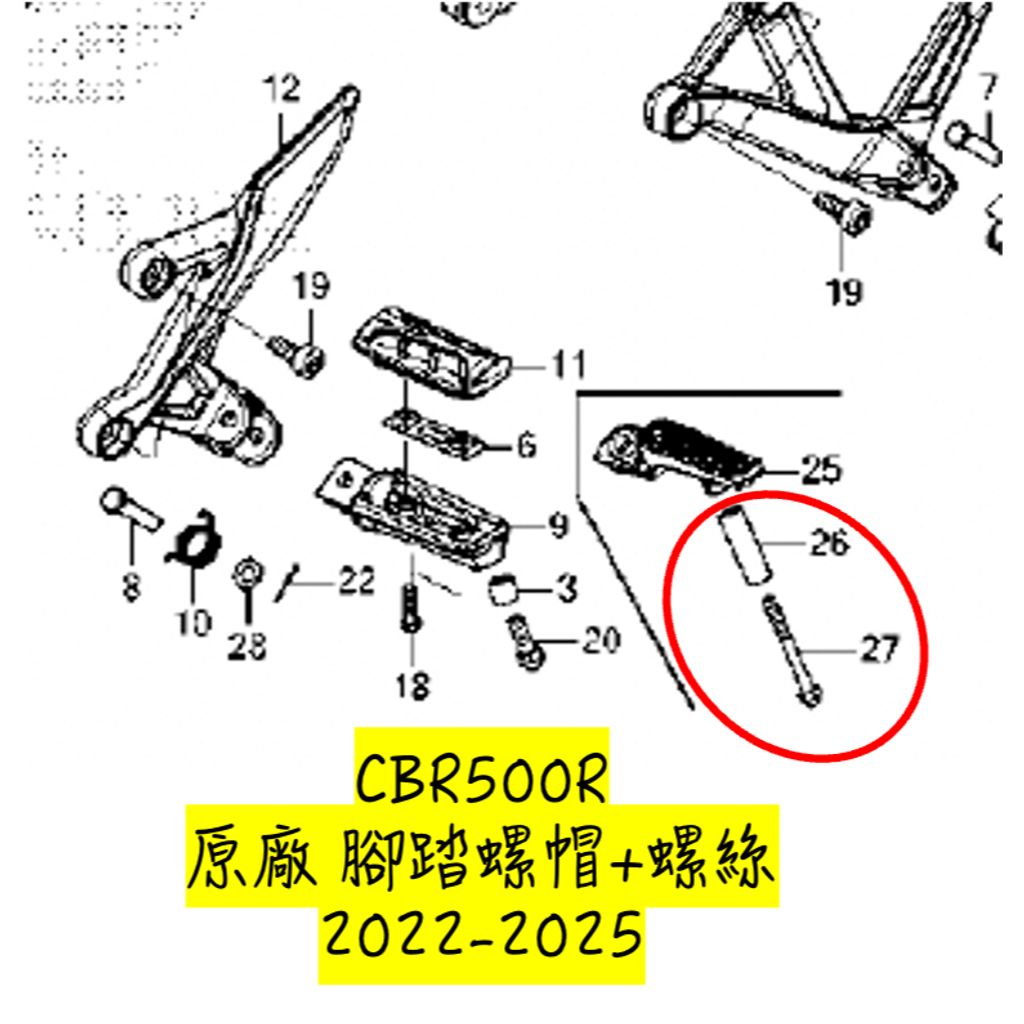 tw-11134207-7rbk1-m7sw8kf0o4sk37