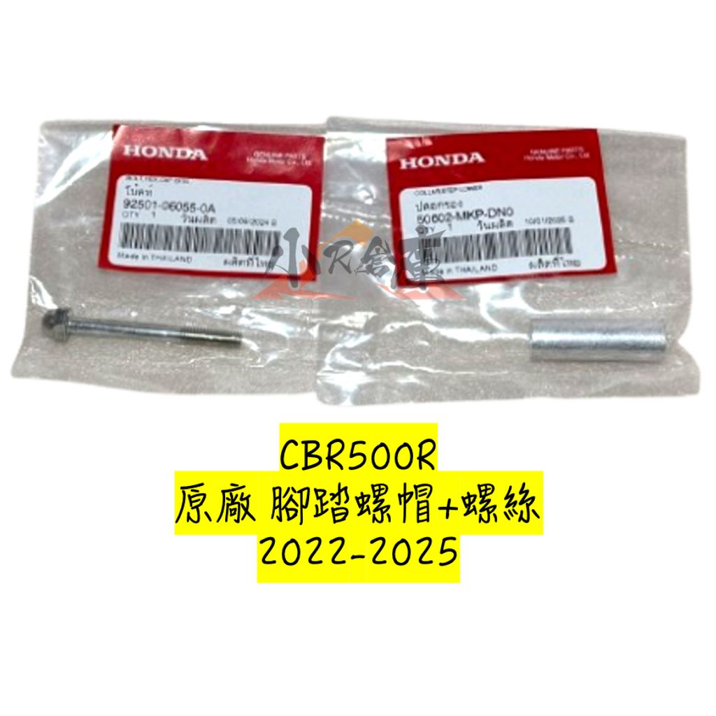 tw-11134207-7rbkd-m7sw89yi0iudb6