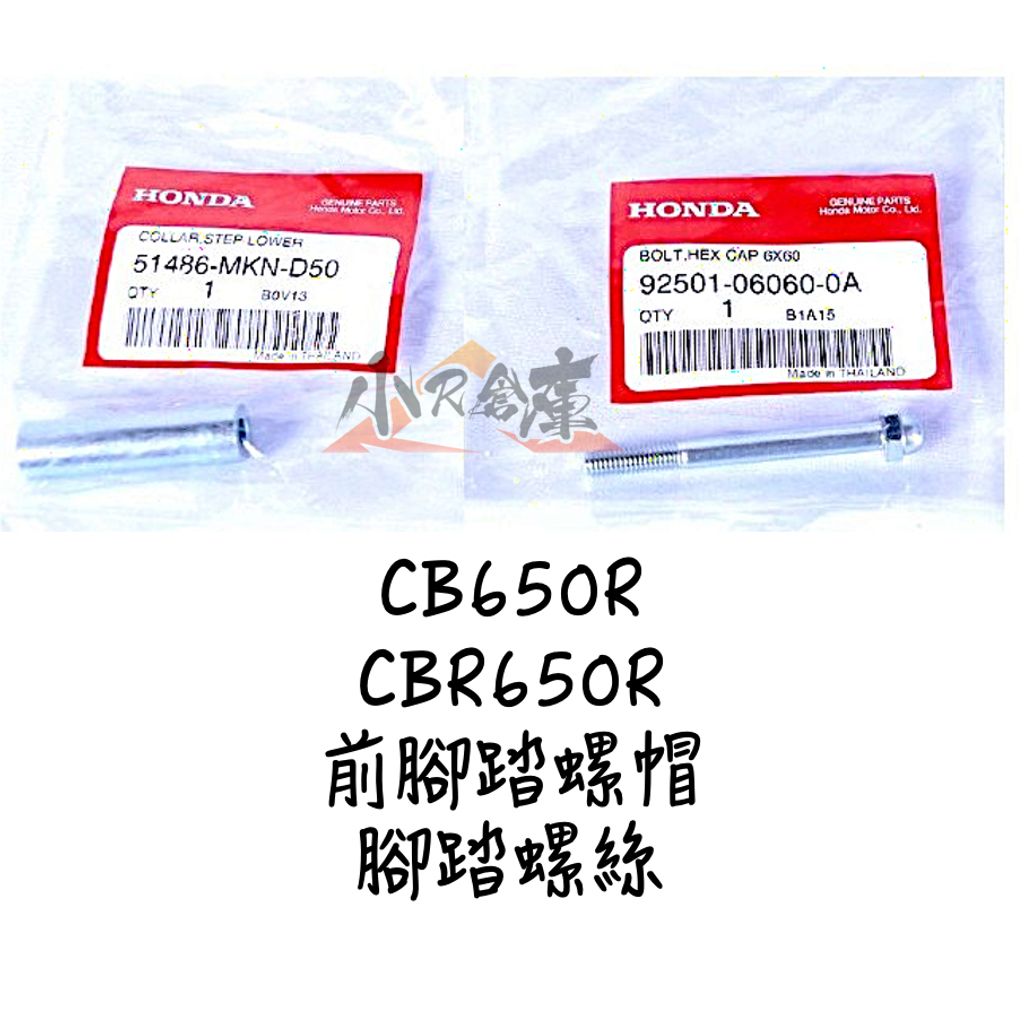 tw-11134207-7r98v-ln9ohe7f5klm28