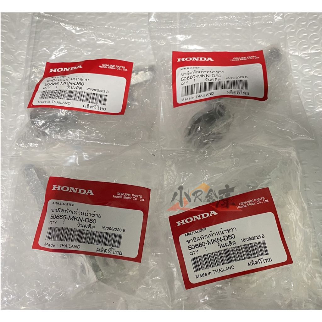 tw-11134207-7r992-lmg7e9izzont3f