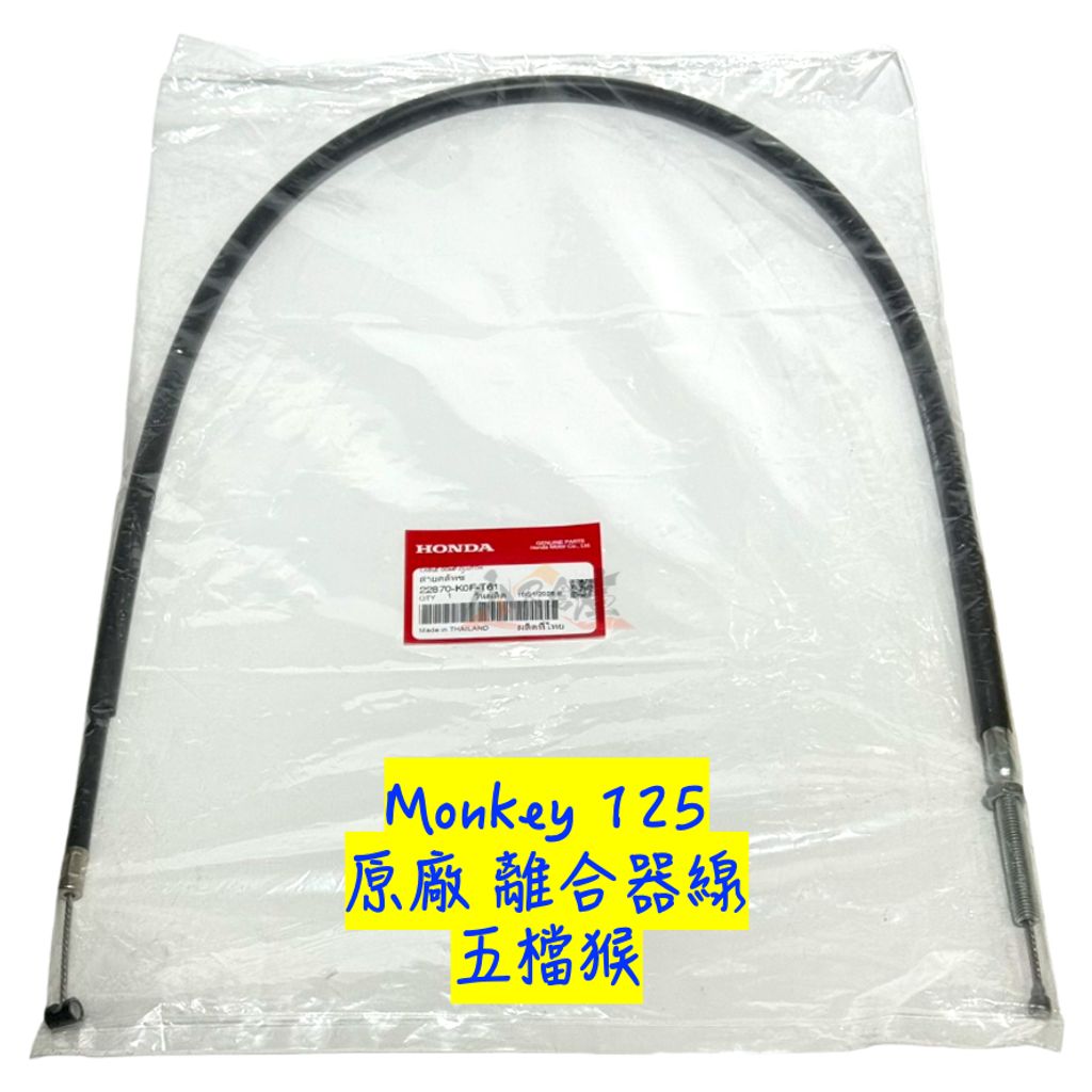 tw-11134207-820li-mmit5fepfnyee6