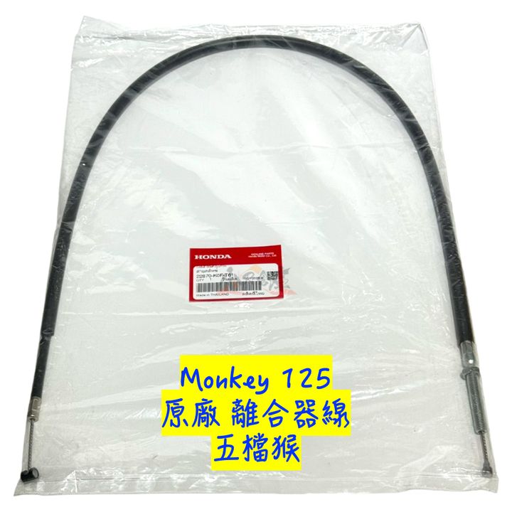 tw-11134207-820li-mmit5fepfnyee6