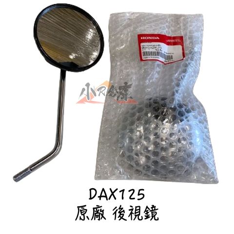 tw-11134207-7r990-ls0pdzsdg3k842