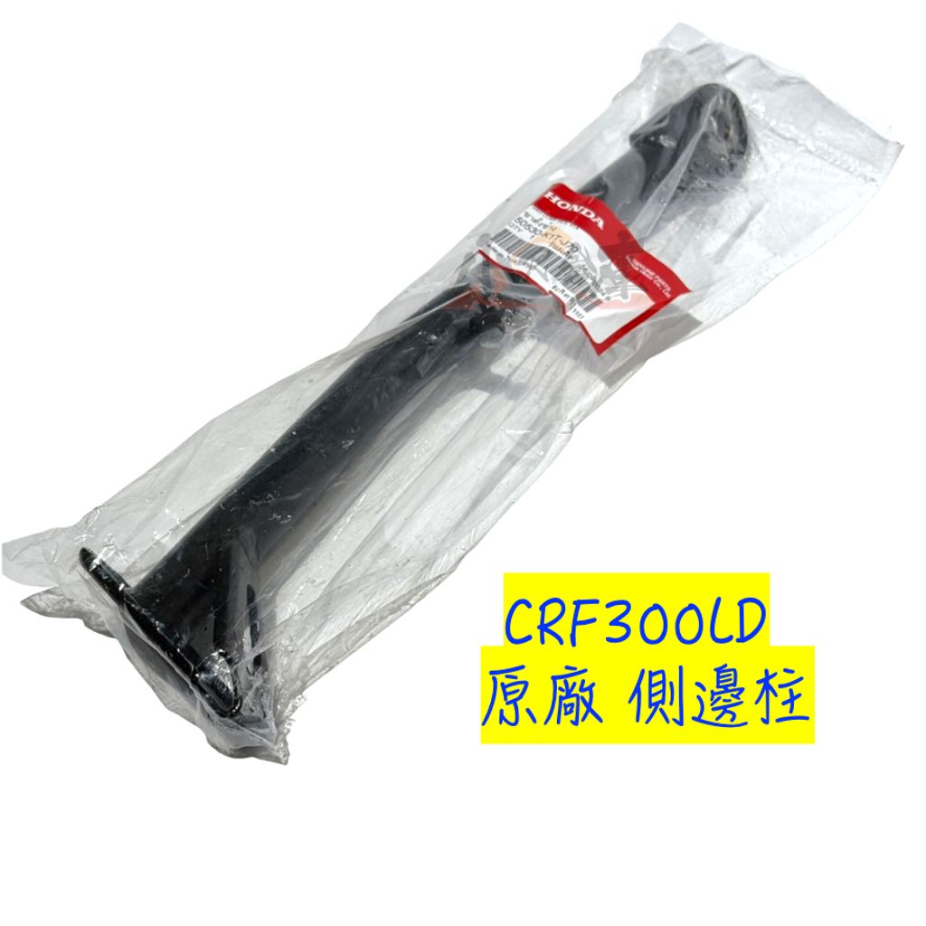 tw-11134207-7rbkb-mb3aa504f1iuee