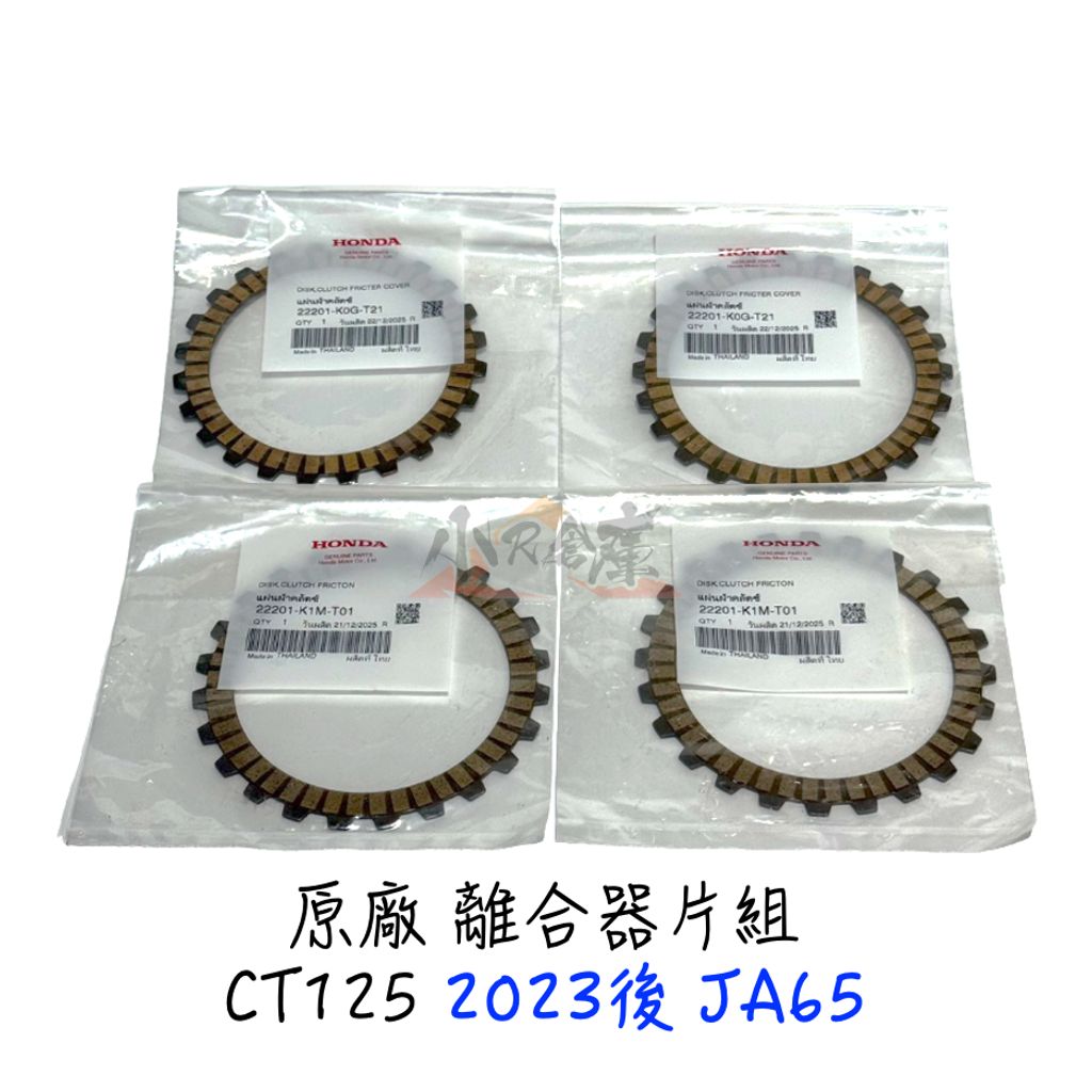 tw-11134207-81zti-mjxqk8ww8ao7c6
