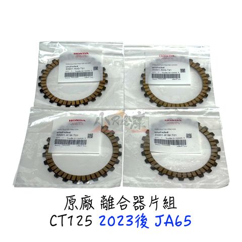 tw-11134207-81zti-mjxqk8ww8ao7c6
