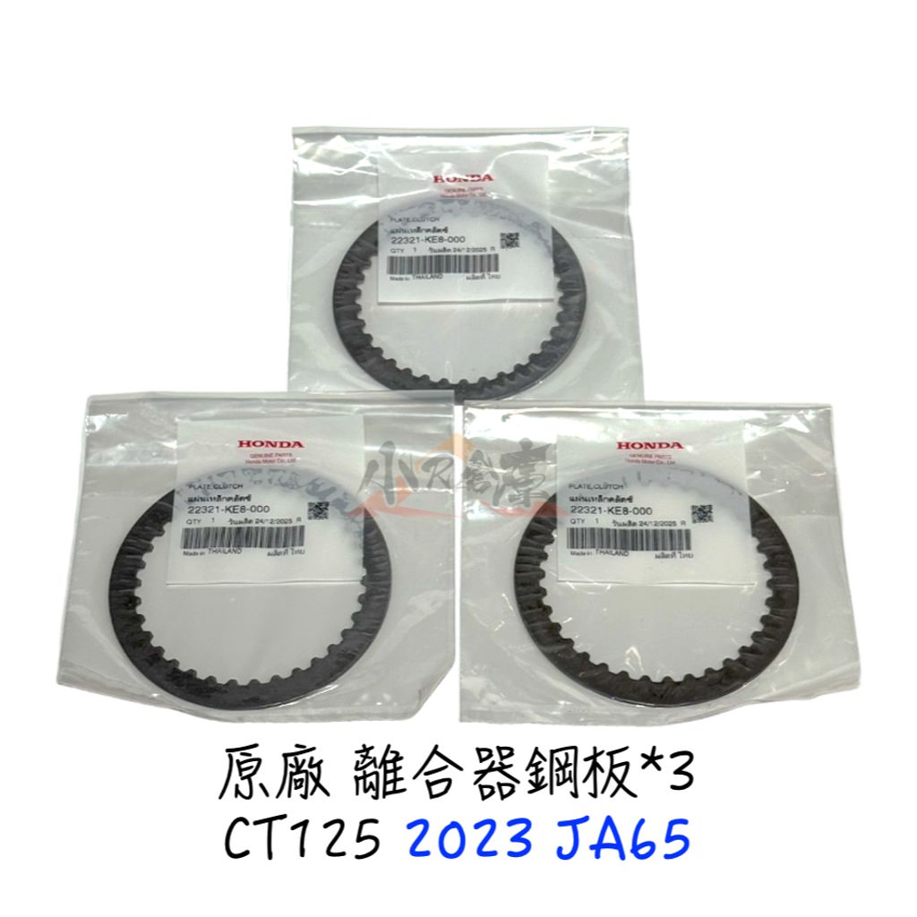 tw-11134207-81zto-mjxqk8xdwlxc6b