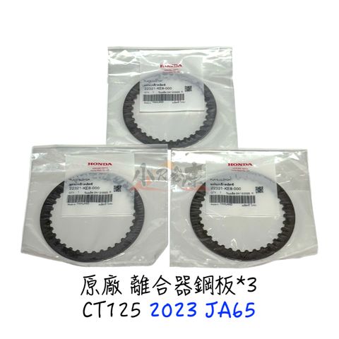 tw-11134207-81zto-mjxqk8xdwlxc6b