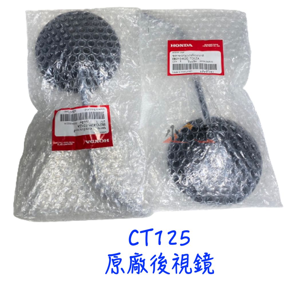 tw-11134207-7quky-lj6y2us0m1j631