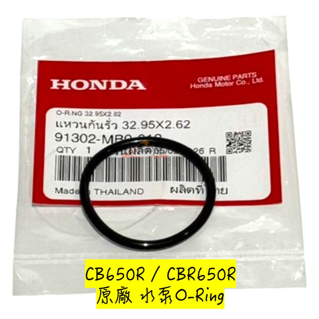 tw-11134207-820lh-mmk1y02az0njed