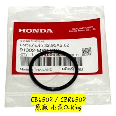 tw-11134207-820lh-mmk1y02az0njed