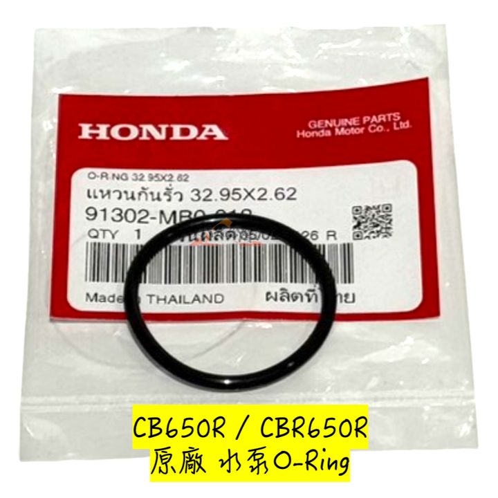 tw-11134207-820lh-mmk1y02az0njed