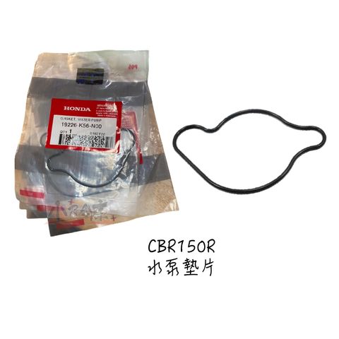 tw-11134207-23010-f65eond879lv78