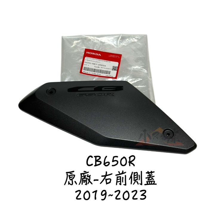 tw-11134207-820lc-ml69j5af4e80fa