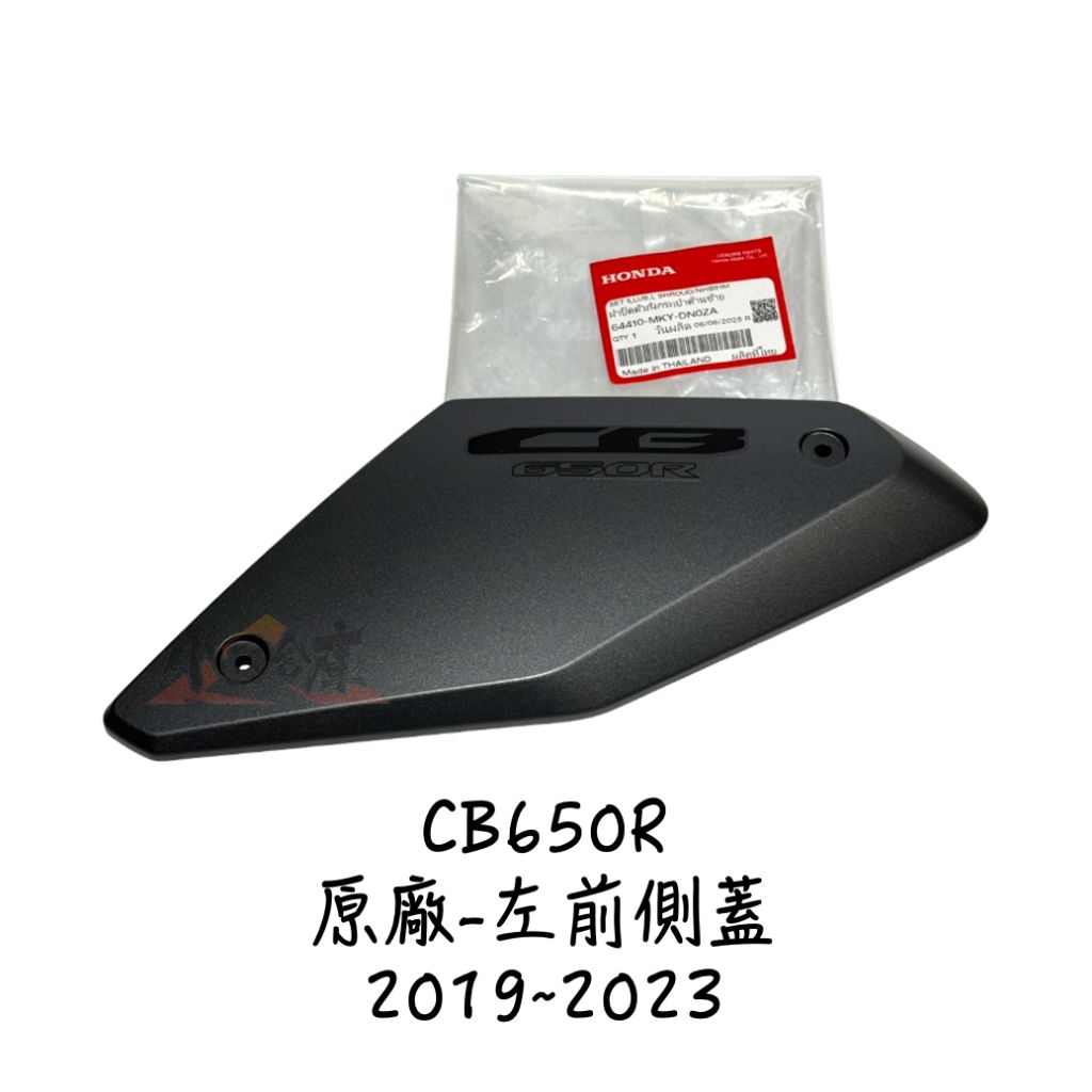 tw-11134207-820ld-ml69jbs4qvwo8d