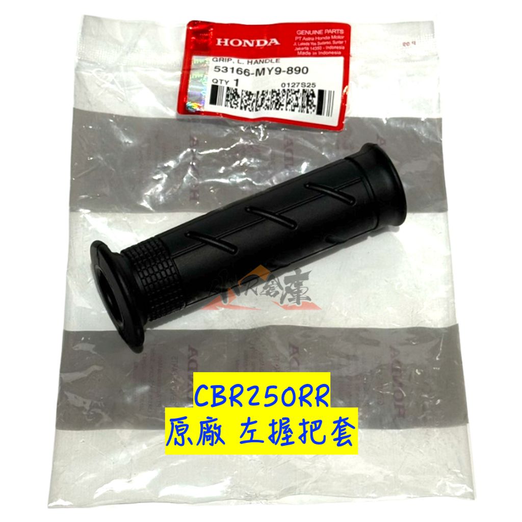 tw-11134207-81zte-mjxt9qgb9rt290