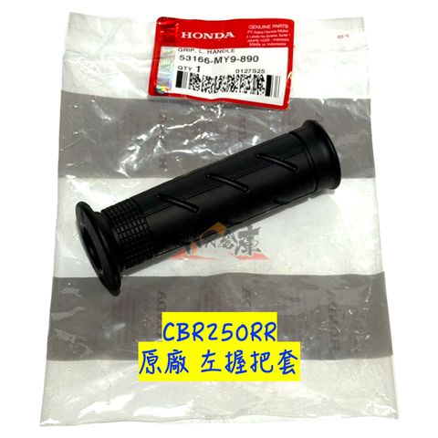 tw-11134207-81zte-mjxt9qgb9rt290