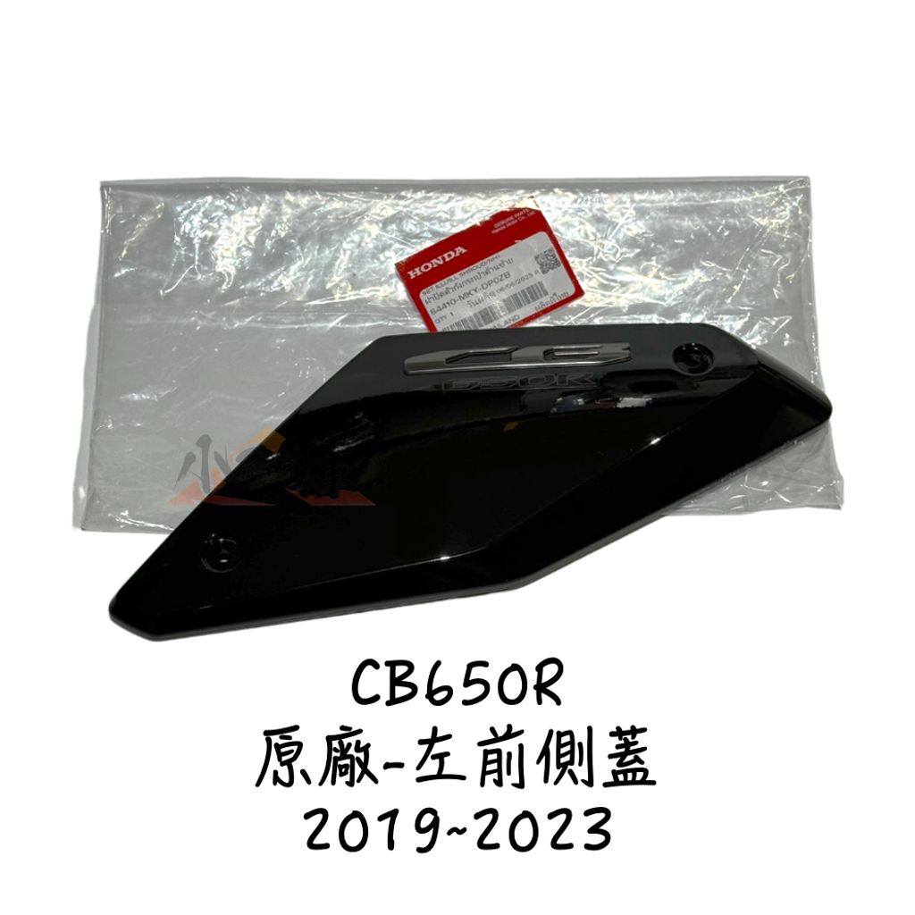 tw-11134207-820l5-ml697xt2r6kt1c
