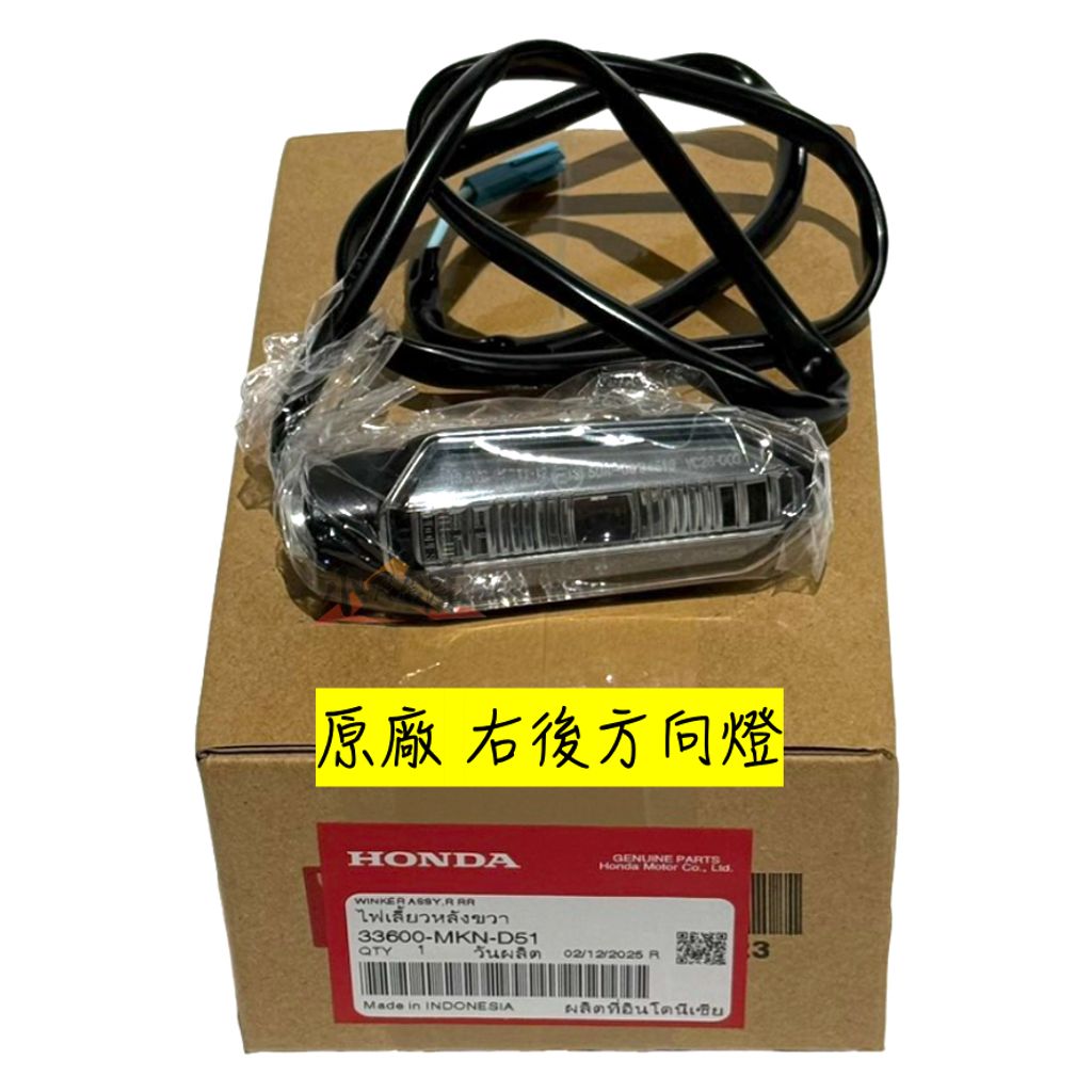 tw-11134207-820l4-mm79jiykukn404
