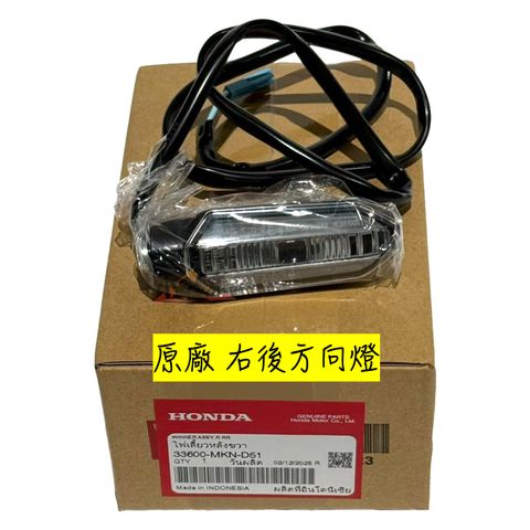 tw-11134207-820l4-mm79jiykukn404