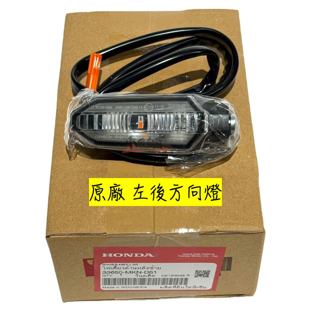 tw-11134207-820la-mm79jiyeg7igfe