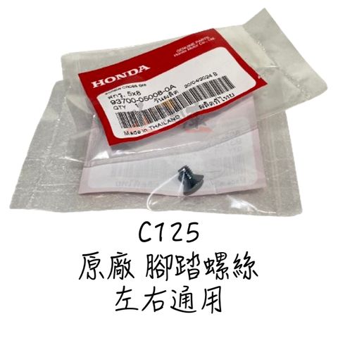 tw-11134207-7r98x-lwmcp5fb43s6e7