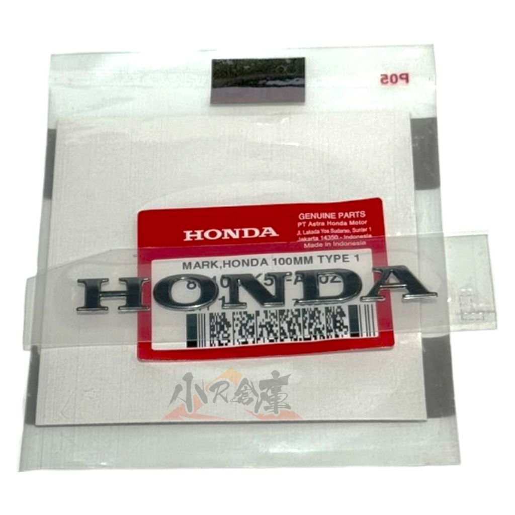 tw-11134207-820lc-mlri67yuzqq096