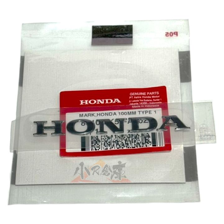 tw-11134207-820lc-mlri67yuzqq096