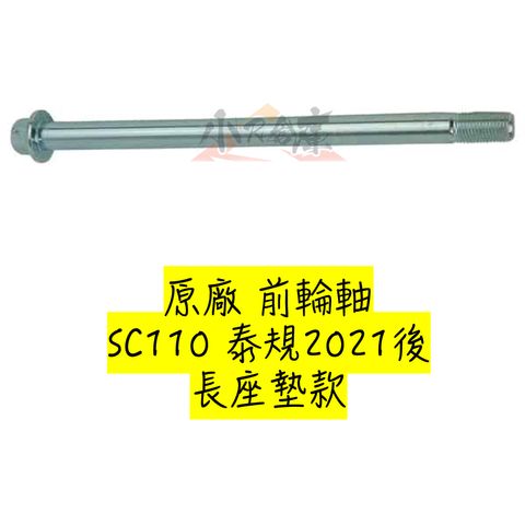 tw-11134207-7rasa-m4ob0x86735s93