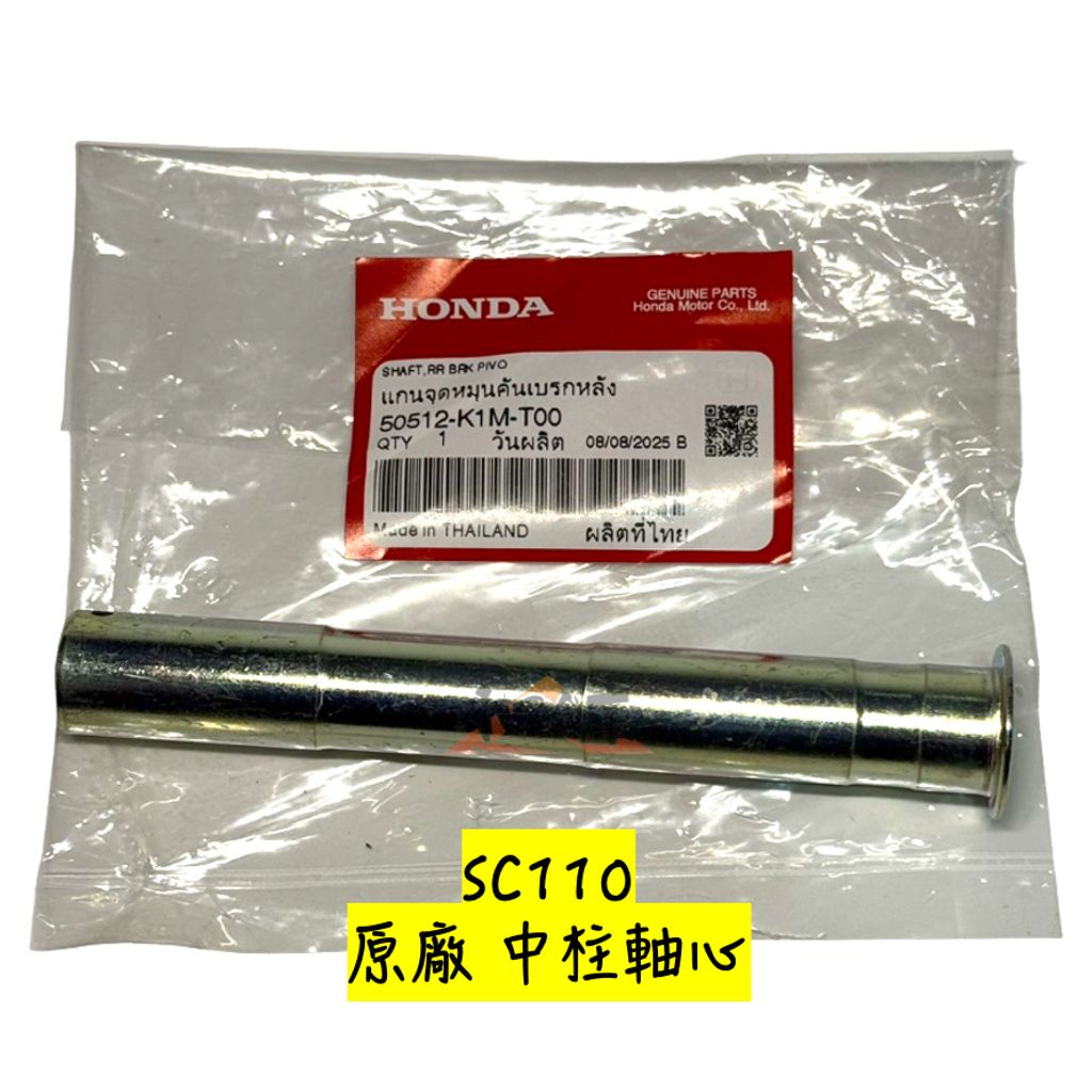 tw-11134207-81ztj-mi19mym99atka3