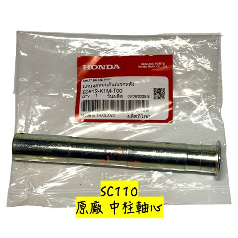tw-11134207-81ztj-mi19mym99atka3