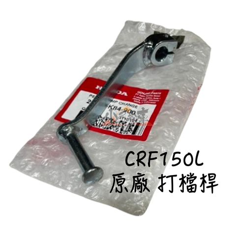 tw-11134207-7r98q-ly1uarq3a886c9