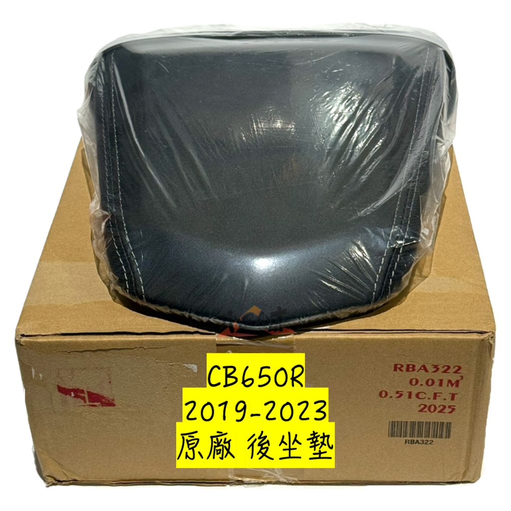 tw-11134207-81zti-mifectd6crgo3b