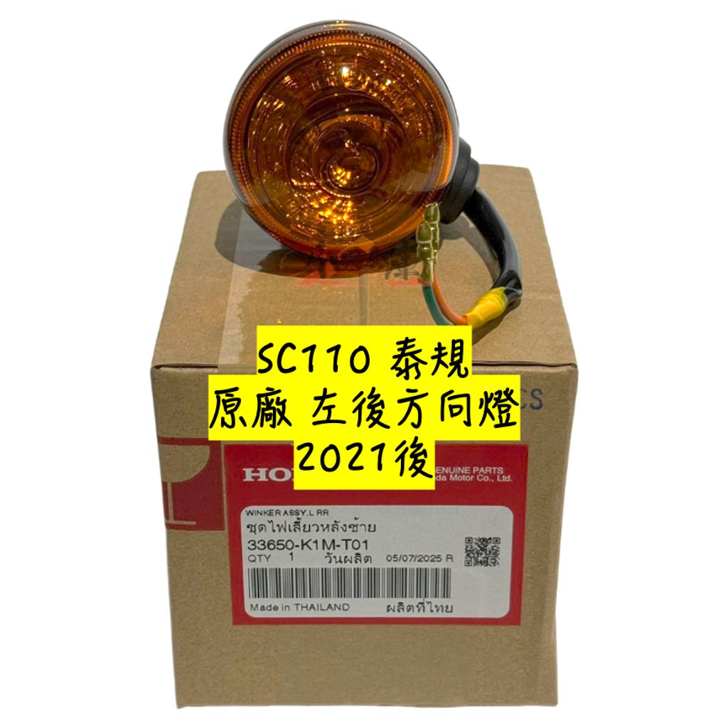 tw-11134207-81ztj-mgrsswv3mvim16