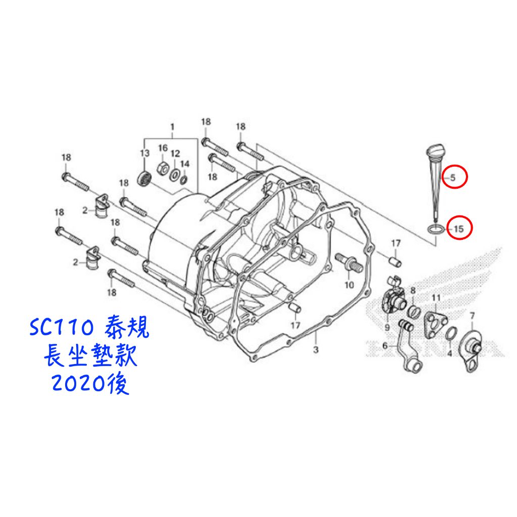 tw-11134207-7qul5-ljp8su17idom15