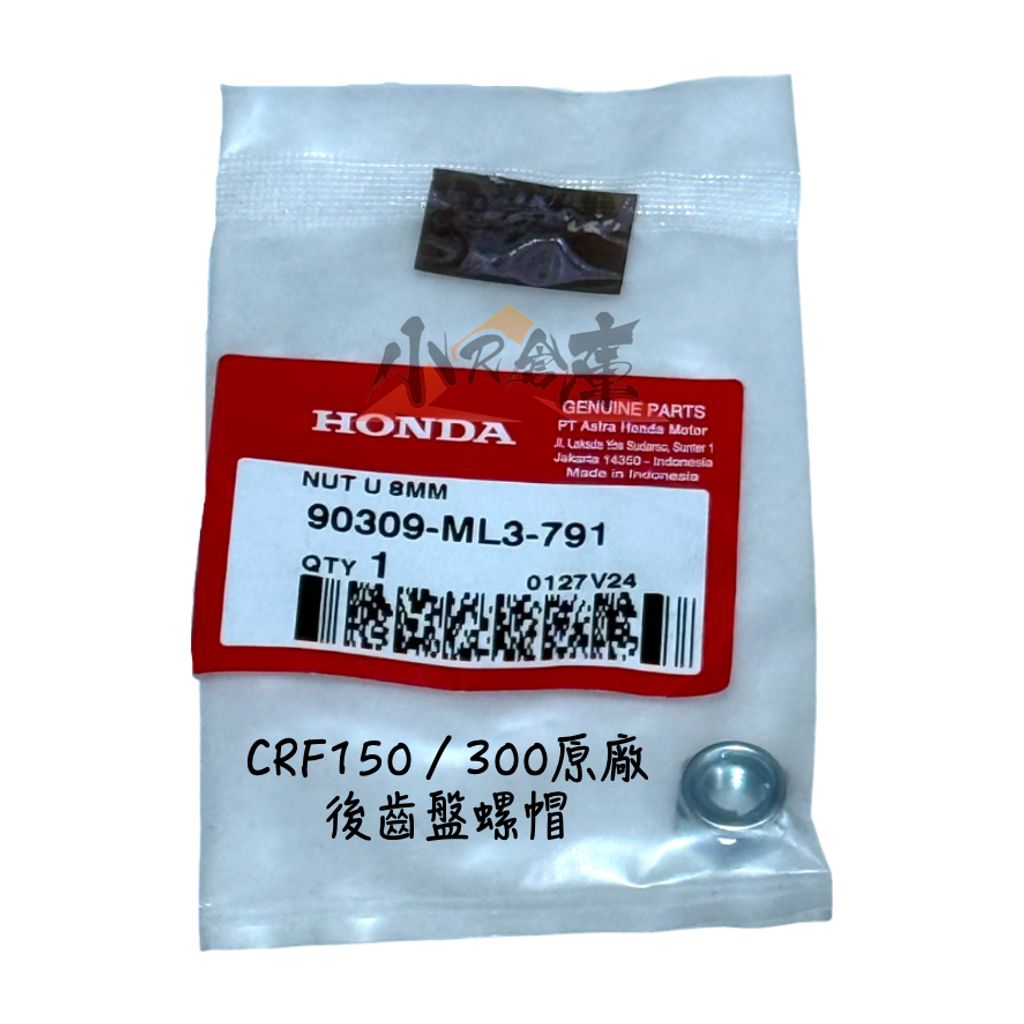 tw-11134207-81ztc-mgw61g1195ai3b