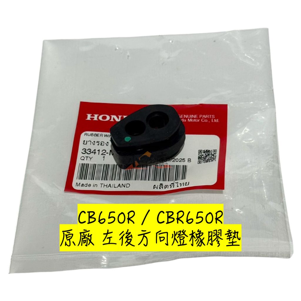 tw-11134207-81ztl-mh7g9i50bvgoa0