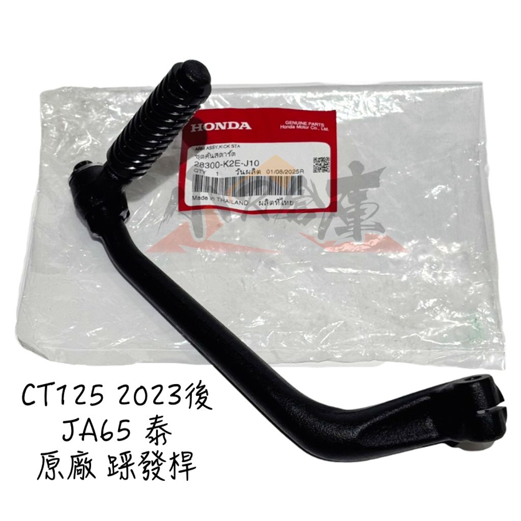 tw-11134207-81zto-mgrnl754gbuw39