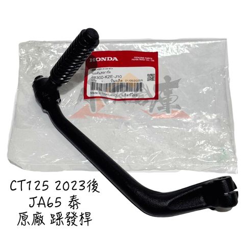tw-11134207-81zto-mgrnl754gbuw39