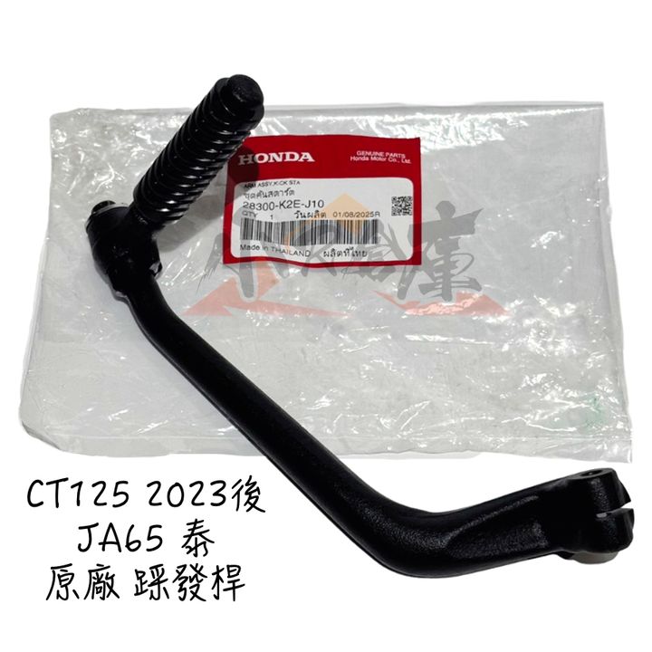 tw-11134207-81zto-mgrnl754gbuw39