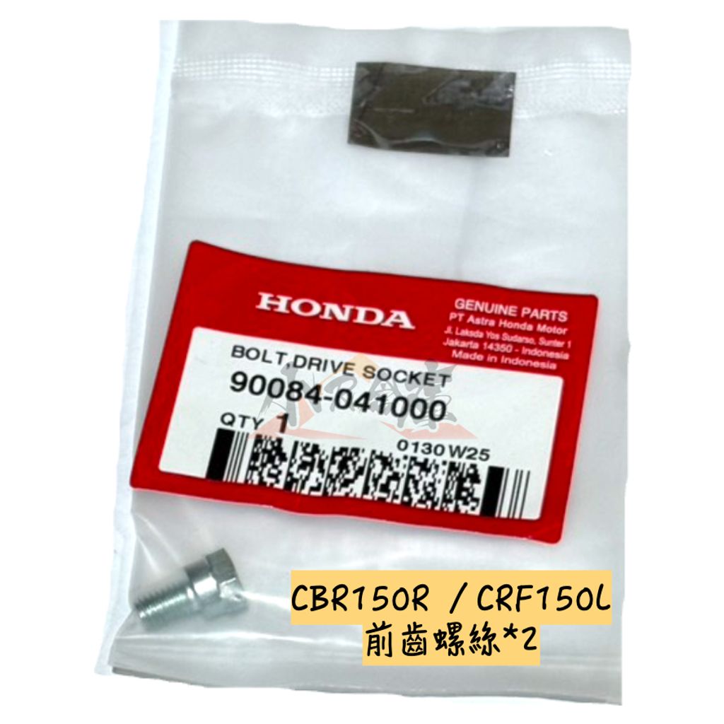 tw-11134207-81ztc-mhfrj2xsr7rfc3