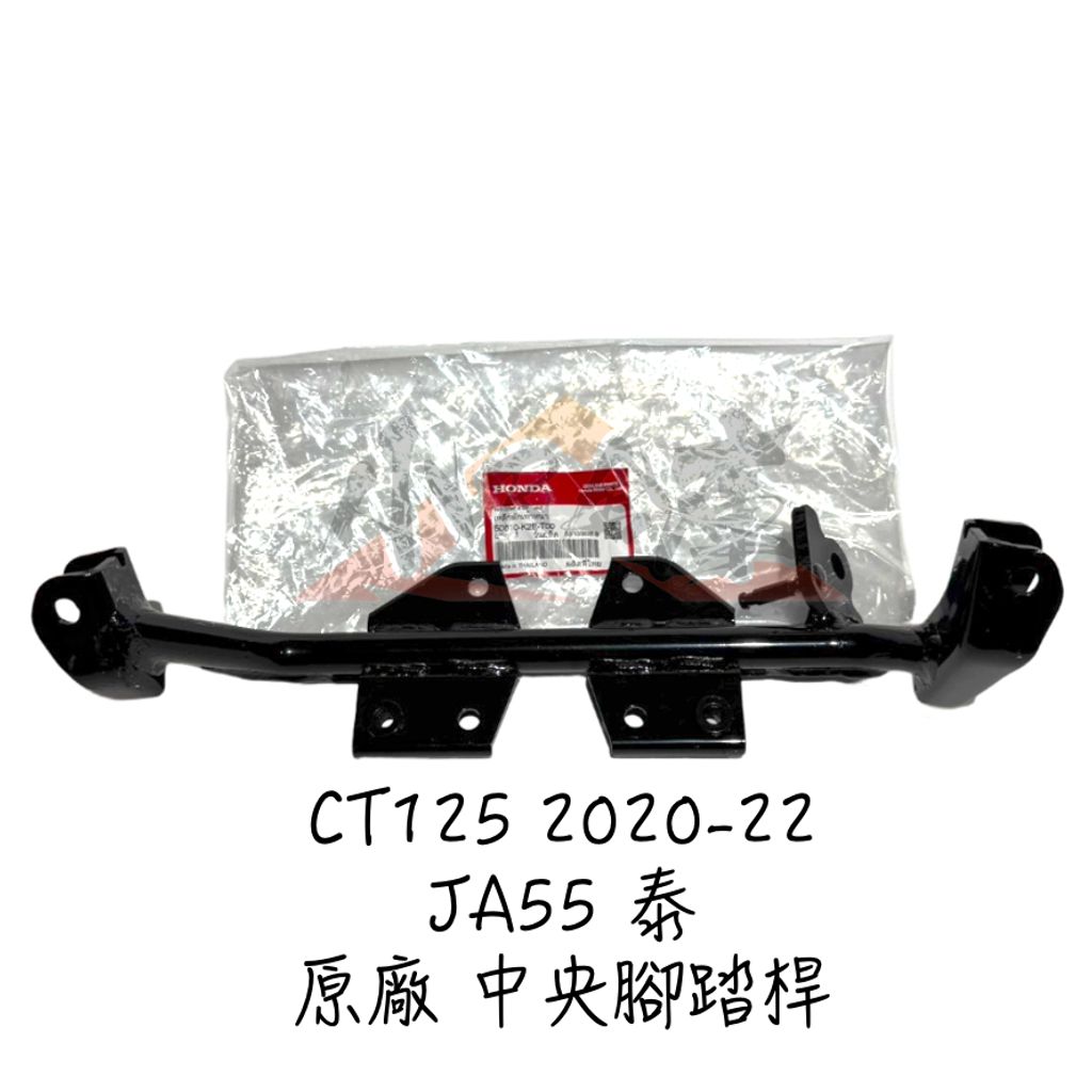 tw-11134207-81ztf-mgrlj3bj2wi65c