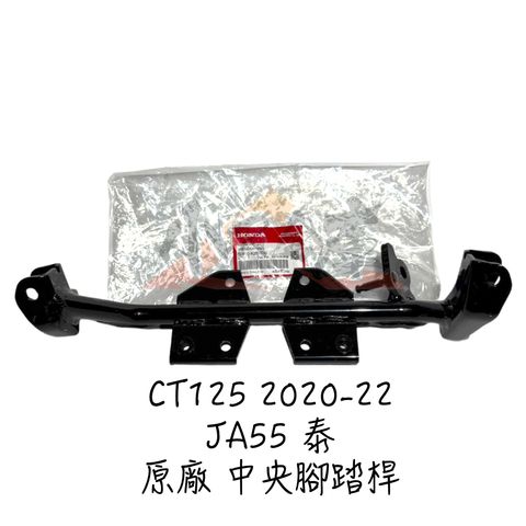 tw-11134207-81ztf-mgrlj3bj2wi65c