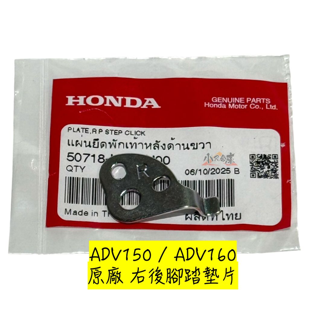 tw-11134207-81ztg-mh1pz4h3y0w888