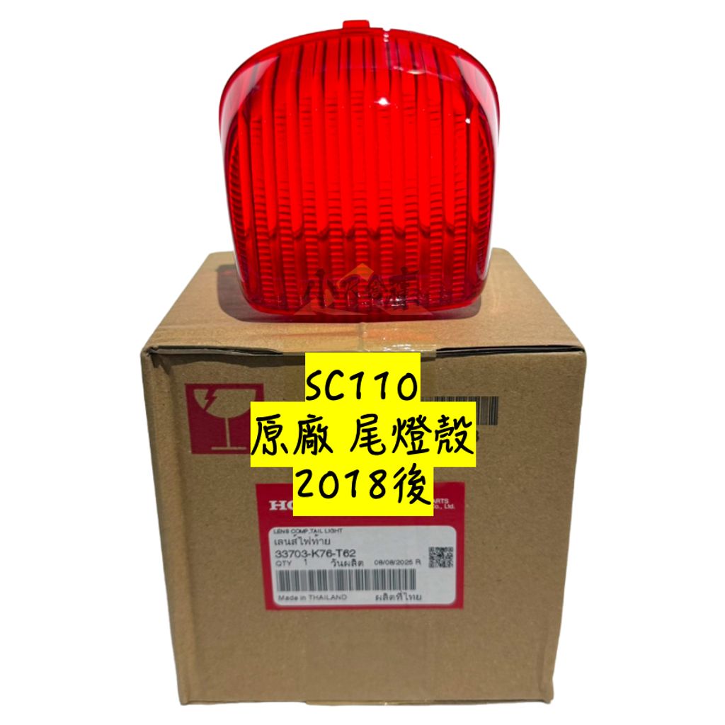 tw-11134207-81ztj-mgrtaycytxc81d