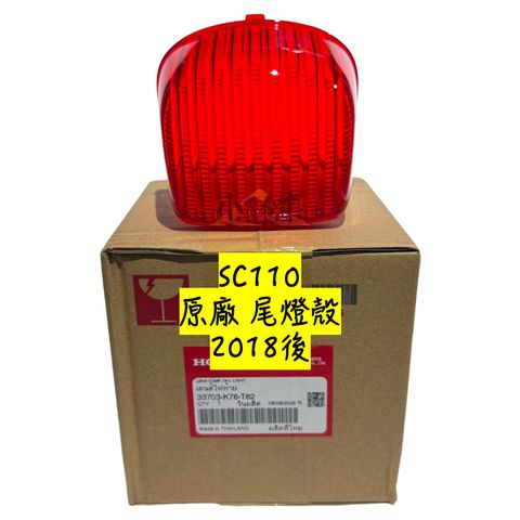tw-11134207-81ztj-mgrtaycytxc81d