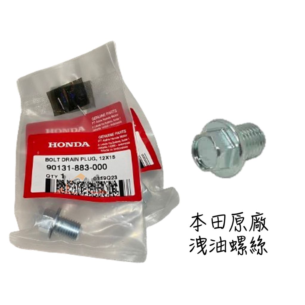 tw-11134207-7r990-lqwsslr2h1oy51