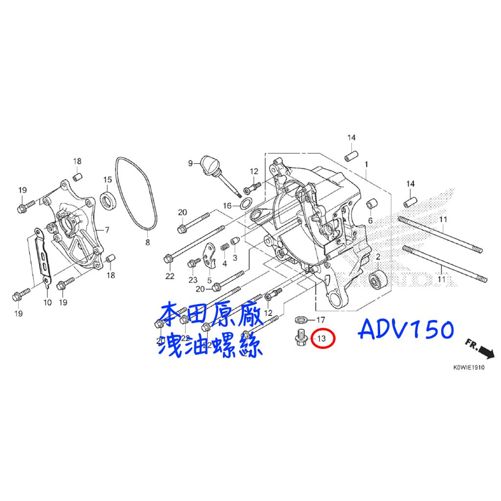 tw-11134207-7r98u-lqwsslr2ig9e01